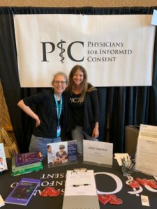 pic booth immh 2019 rotated